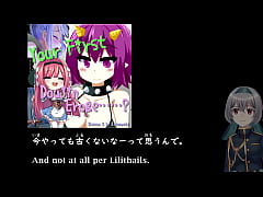  - 【Special Program】Your First Doujin E*oge...?　5 selections 2/2