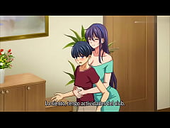  - No Waifu No Life! Capitulo 1 (Hentai)