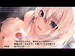  - Icha Ane Route2 Scene1-5 with subtitle