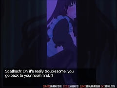  - Protagonista ver algumas coisas estranhas na sua frente, mas não consegue enxergar direito - Scathach Game Prologue - Parte 6 - Final