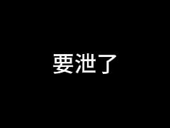  - 蓝天航空公司的空姐 S01 E12