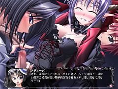  - 魔が堕ちる夜　ふたなりシェリス