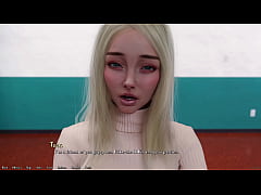  - Being A DIK #208 - Teacher Slapping Me After Her Husband Divorces Her Because I Fucked The Teacher And Creampie