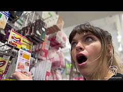  - Exploring Tokyo's Crazy Sex Shops!   Toy tryout!!