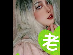  - [性爱录音] [EP-11] 绿帽羞辱