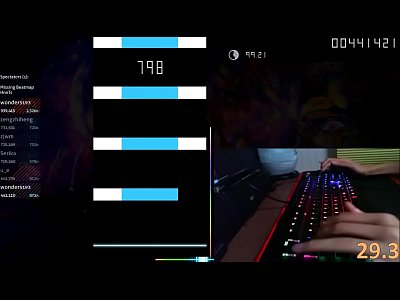 osu!mania | Wonder5139 | Free Tibet  DT 98.98%