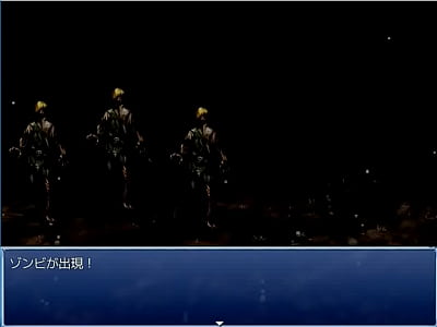 ( 18 ) H RPG Games Irutsoku.saga #5