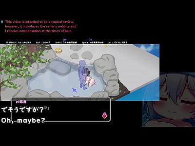 Secret Spa Girl[trial ver](Machine translated subtitles)2/3 played by Silent V Ghost