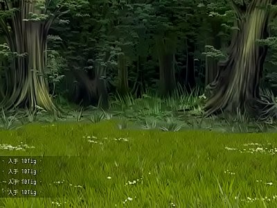 Brain hack 11/15 Hentai game play movie. RPG Maker VX ace