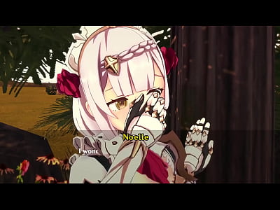 Noelle's Secret Hangout Event