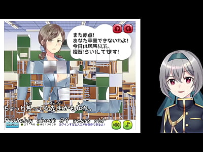 Dizzy puzzle(Machine translated subtitles)