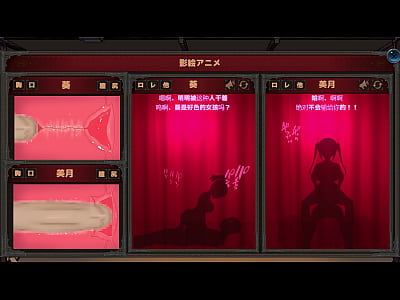 Welcome to Super H Tavern 5 (more videos X @ jxindinb1