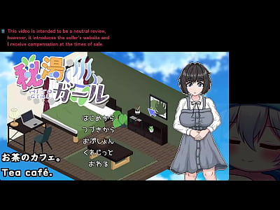 Secret Spa Girl[trial ver](Machine translated subtitles)1/3 played by Silent V Ghost