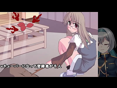 One Thousand Registered  ^o^