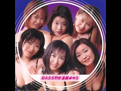 dB Bass Killaz' Featuring Minori - System Overboard