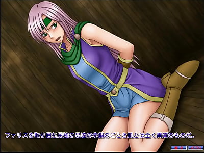 FF Desire Faris