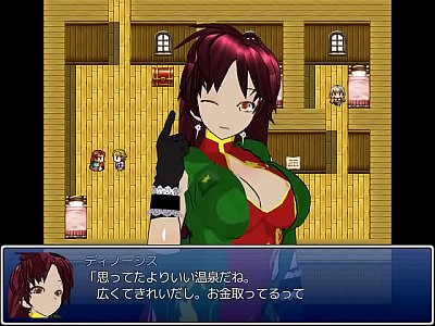 Brain hack 4/15 Hentai game play movie. RPG Maker VX ace