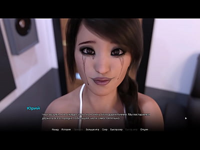 Complete Gameplay - WVM, Part 31