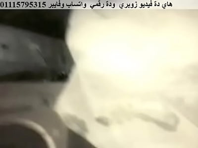 Ø©Ø´Ù‰