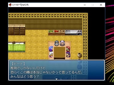 (  18 ) H RPG Games MonsterTame #10