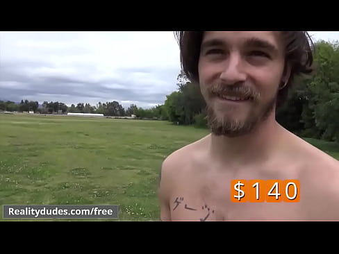 Reality Dudes Gauge